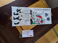 博多祇園山笠　 記念手拭いです！のサムネイル