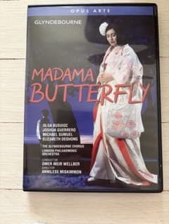 【蝶々夫人】Madama Butterfly DVD Glyndebourneのサムネイル