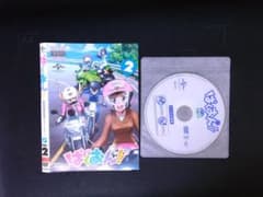 바쿠온! ! VOL.2 DVD 무료 배송 223