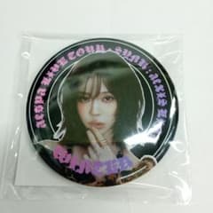 プロフ必読！気軽にコメント下さい^ ^ プロフ必読お願いします の出品した商品 - メルカリ