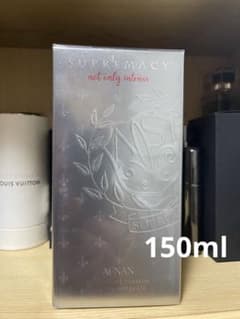 AFNAN サプレマシー ノット オンリー インテンス 150ml - メルカリ