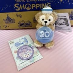 最終値下げ中】ダッフィー 20周年記念 ぬいぐるみチャーム ステラルー