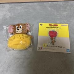 톰과 제리 이치 반 쿠지 Colorful Funny Time! D상 H상