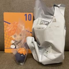 ハイキュー ポップマート 日向翔陽 - メルカリ