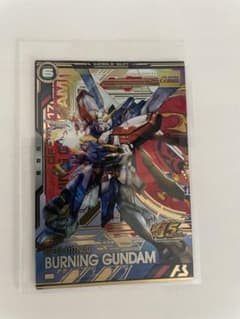 アーセナルベース バーニングガンダム GF13-017NJIIのサムネイル
