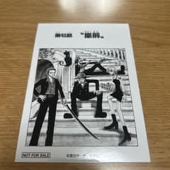 ワンピース 扉絵ブロマイド まとめ売り 麦わらストア 特典 ONEPIECE 麦わらストア】出張店「ONE PIECE 麦わらストア 新宿」が開催決定