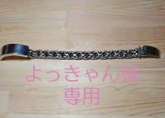 シルバーブレスレットのサムネイル
