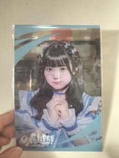 iLiFE オンラインくじ 【虹羽みに・空詩かれん】 - メルカリ