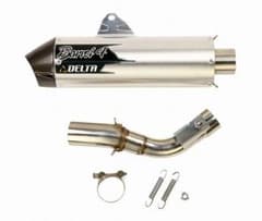 DELTA Barrel 4 サイレンサー セロー250 DL30-6205 - メルカリ