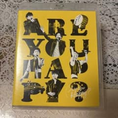 嵐 Are You Happy? Blu-rayのサムネイル