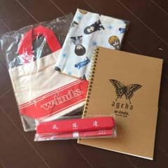 w-inds. グッズセットのサムネイル
