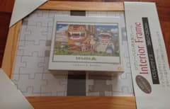 ポコ太★プロフ必読さん専用　となりのトトロジグソーパズルのサムネイル