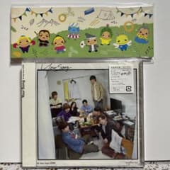 Hey! Say! JUMP Your Song 初回限定盤1＋きゃんぷぅメモ帳のサムネイル