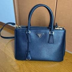 PRADAのサムネイル