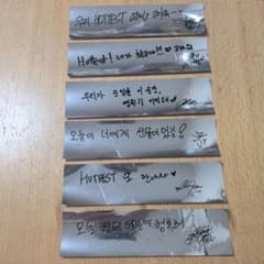 2PM THE RETURN in INCHEON 初日銀テープ　メンバー全員のサムネイル