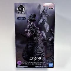 ゴジラ シン•ジャパン・ヒーローズ・ユニバース アートヴィネット フィギュア