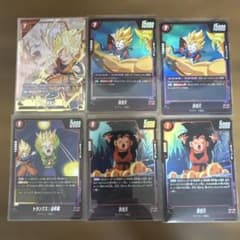 ドラゴンボール フュージョンワールドカード R悟天パラレルとおまけセットのサムネイル