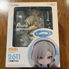 ねんどろいど ブルーアーカイブ 一之瀬アスナ 2611 - メルカリ