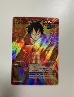 ミラクルバトルカードダス ルフィ P OP44 非売品 プロモ - メルカリ