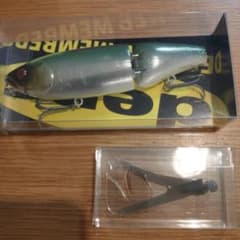 【新品未使用】デプス スウィートキラー フラッシュケタバスのサムネイル