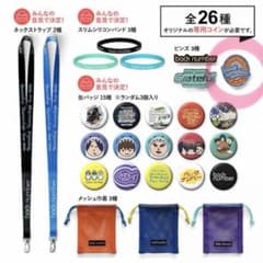 back number カプセルトイ ピンズ ガチャ 2026 会場限定 - メルカリ