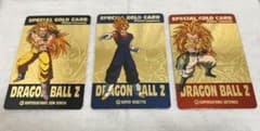 ドラゴンボール　アマダ　スペシャルゴールドカード3枚(台紙なし)のサムネイル