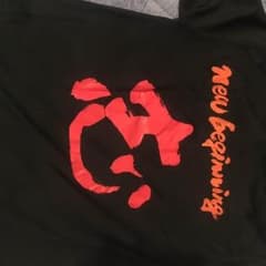 ライオン太郎さん専用東福岡Tシャツのサムネイル