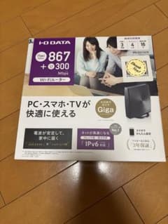 I-O DATA WN-DX1167R Wi-Fiルーター 本体のサムネイル