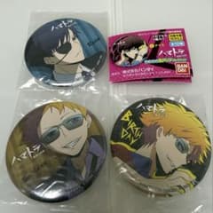 ハマトラ 缶バッジ バースデイ レシオ