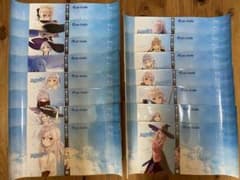 魔女の旅々 ブックカバー 1～15 アニメイト特典　まとめて 魔女の旅々 ブックカバー 1～15 animate特典 - メルカリ
