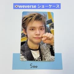 TXT トゥバ ヨンジュン ショーケース weverse 特典 トレカ ② - メルカリ