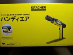 新品未開封 ケルヒャー モバイル高圧洗浄機 ハンディエア - メルカリ