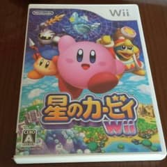 星のカービィーのサムネイル