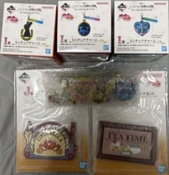 ジョジョの奇妙な冒険 JOJO ロゴ H賞 5部 まとめ売り - メルカリ