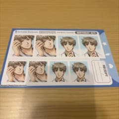 ときメモGS2 証明写真 若王子貴文のサムネイル
