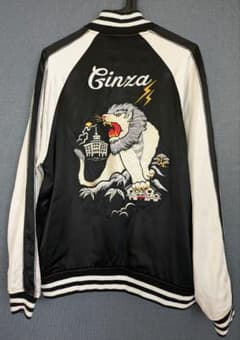 DENIM BY VANQUISH&FRAGMENT リバーシブルスカジャン M - メルカリ