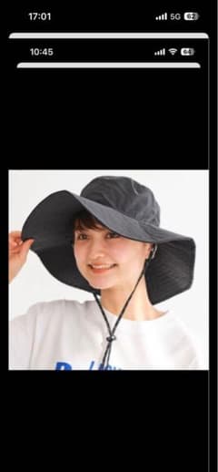 【別注】＜NEW ERA＞ワイドブリム ハット ― 撥水 ― 【美品】のサムネイル