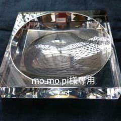 ★★未使用★★　バカラ　小物入れのサムネイル