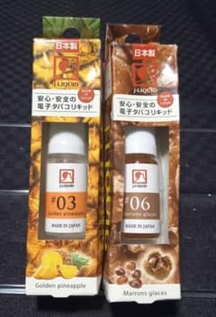 J-LIQUID 電子タバコリキッド 2種セット #03 #06 未開封品のサムネイル