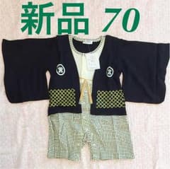 新品*袴ロンパース*70*男の子*お食い初*年賀状*お正月*双子*七五三のサムネイル