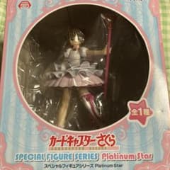 CCさくら スペシャルフィギュア Platinum Star 木之本桜 CCさくら スペシャルフィギュア Platinum Star 木之本桜 - メルカリ