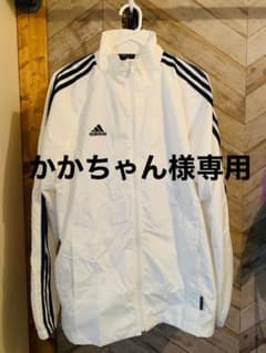 adidas アディダス ジャージ　未使用のサムネイル