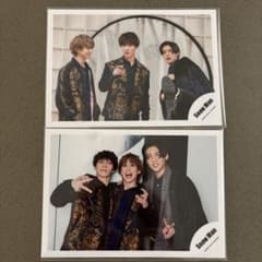 Snow Man 渡辺翔太　佐久間大介　目黒蓮2枚セット 2020のサムネイル