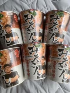 HIKAKIN PREMIUM みそきん　6個のサムネイル