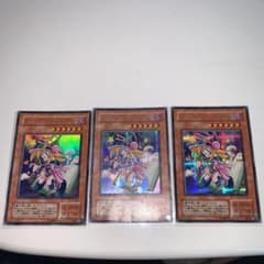 遊戯王 トゥーン・ブラック・マジシャン・ガールのサムネイル