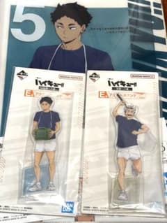 ハイキュー!! 一番くじ E賞 赤葦京治 木兎光太郎 G賞 赤葦京治のサムネイル