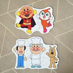 アンパンマン はじめてのパズルのサムネイル