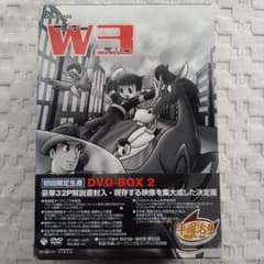 m80834360448_1.jpg?1704772368