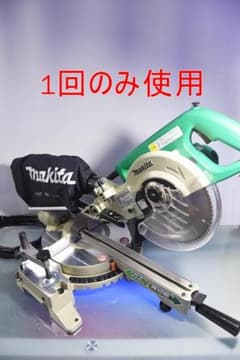 １回のみ使用 マキタ 卓上 スライド 丸ノコ 2021年製 M244 作動良好のサムネイル