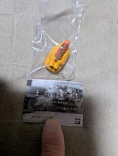未開封　まちぼうけ　ハンバーガーショップの場合　その2　ハラペーニョホットドッグのサムネイル
